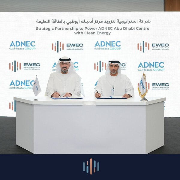 The project will be supported by Clean Energy Certificates (CECs) issued by the Abu Dhabi Department of Energy (DoE)