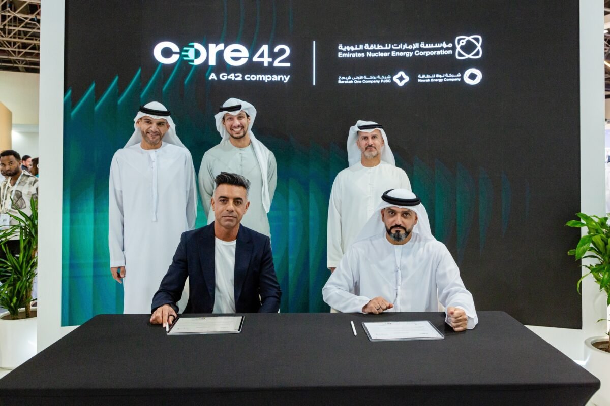 Nawah Energy Company signs strategic MoUs with Core42, Etisalat (e&), and Presight at GITEX 2024 to enhance digital and operational capabilities