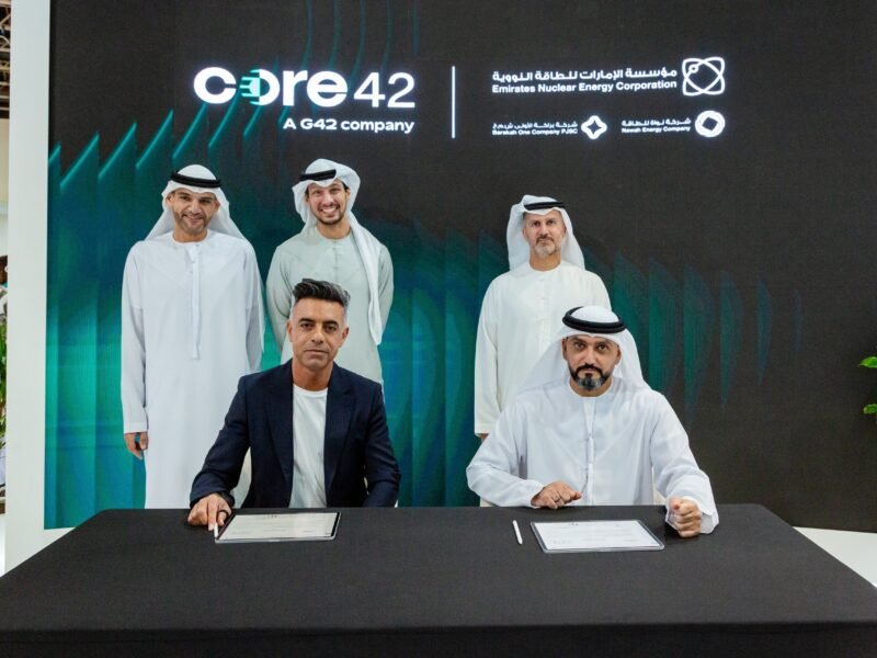 Nawah Energy Company signs strategic MoUs with Core42, Etisalat (e&), and Presight at GITEX 2024 to enhance digital and operational capabilities