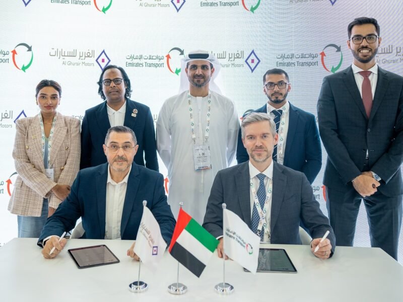 The agreement was announced during GITEX Global 2024, one of the world's largest technology events