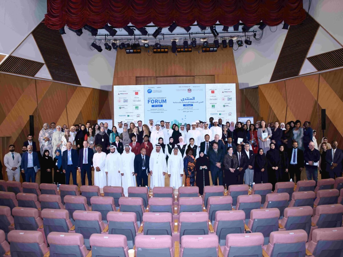 Keynote speakers discussed urgent climate and sustainability challenges at the Arabia CSR Forum.