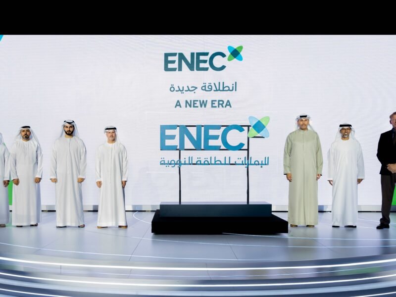 This transformation, revealed at an exclusive launch event, underscores ENEC’s commitment to harnessing nuclear energy’s full value to drive clean energy security.