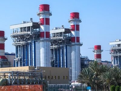 Oman seeks Expressions of Interest for two 2,400 MW CCGT power plants